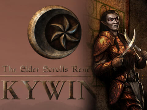 Dram Bero - Project Skywind